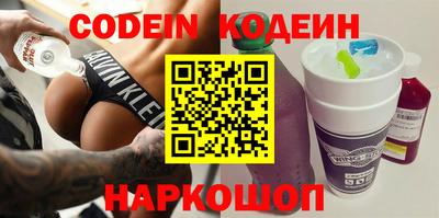 кокс Нягань