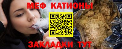 героин Обнинск