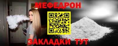 кокс Нягань