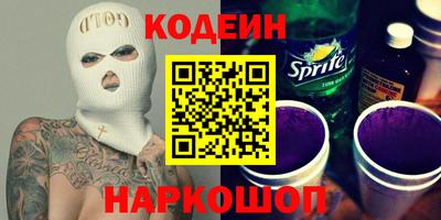 кокс Нягань