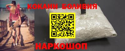 кокс Нягань