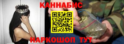 героин Обнинск