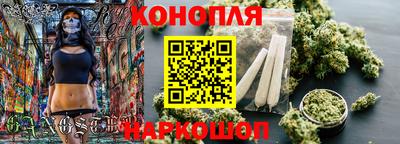 кокс Нягань