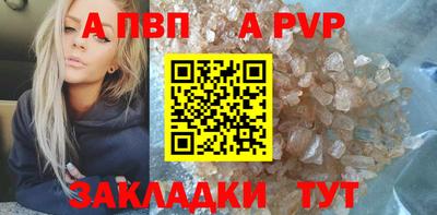 кокс Нягань