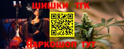 героин Обнинск