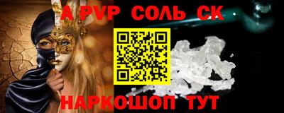 кокс Нягань