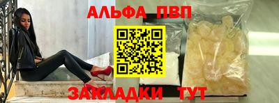 кокс Нягань