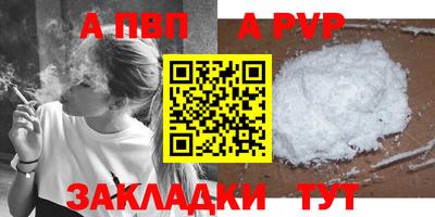 кокс Нягань