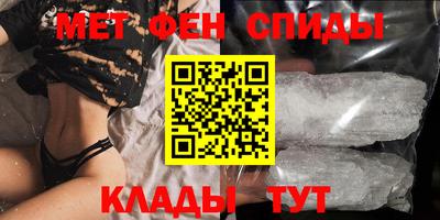героин Обнинск