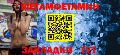 кокс Нягань