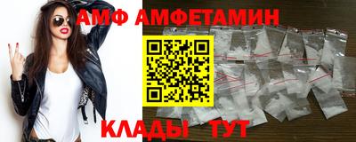 героин Обнинск
