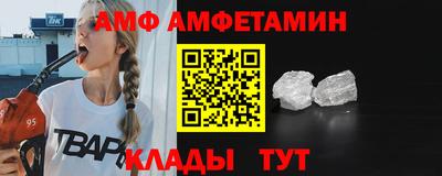 кокс Нягань
