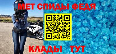 героин Обнинск