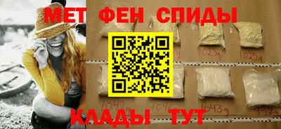 героин Обнинск