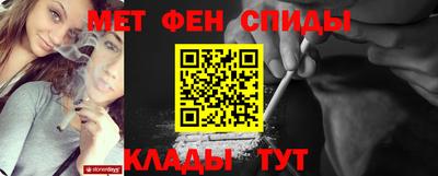 кокс Нягань