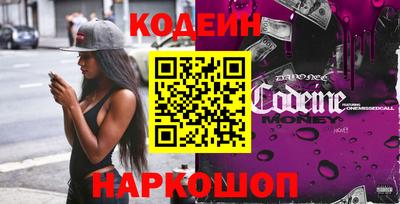кокс Нягань