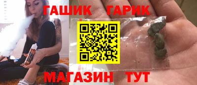 кокс Нягань