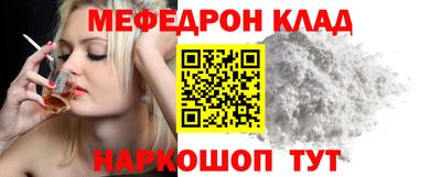 героин Обнинск